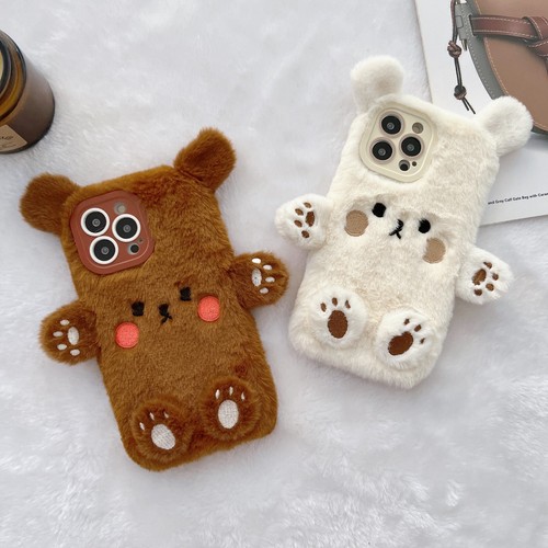 Cute bear plush - cute, shell