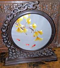 Chinese Silk Ebony Frame  2