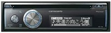 Carrozzeri (Pioneer) Car Audio DEH-7100 1DIN CD / USB / Bluetooth