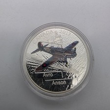 Royal Canadian Mint 2017 avro
