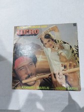 HERO Indian vinyl LP album