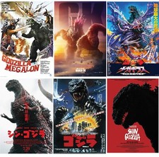 Resurgence aka shin - aka,