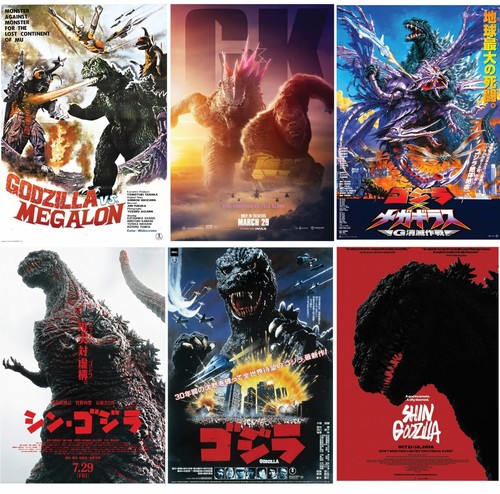 Resurgence aka shin godzilla - shin,