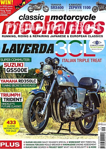 Fzr1000 t125 laverda - 3c, srx400