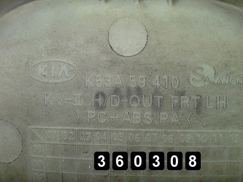2004 kia carnival door handle - carnival,