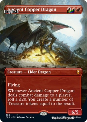 Ancient copper dragon - ancient,