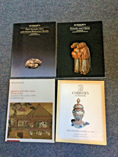 4x Japanese Oriental