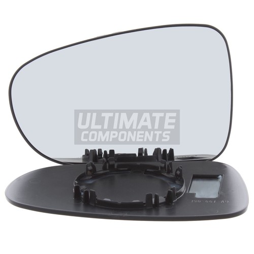 Wing door mirror glass - door,