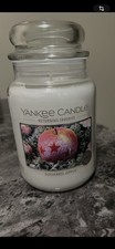 Yankee Candle Retired "SUGARED