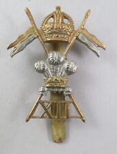 Bi-Metal Cap Badge 12th (
