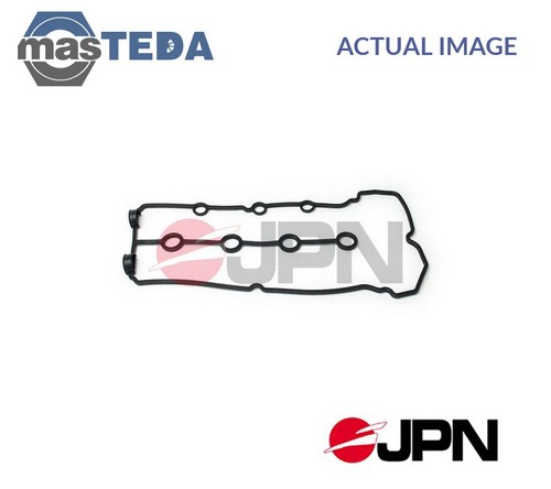 40u8021 jpn engine rocker - 40u8021-jpn,