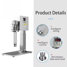 High Shear Mixer Homogenizer