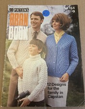 FAMILY ARAN CARDIGAN JUMPER