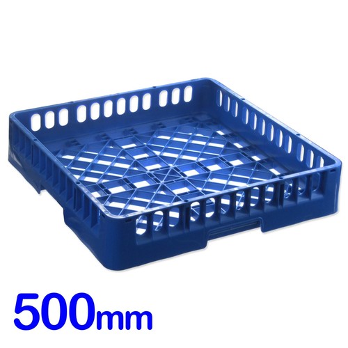500mm square plastic - 500mm,