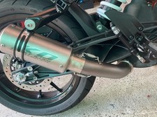 Exhaust Mid Pipe Link 51mm