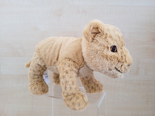 Ikea Lion Cub Plush Soft Toy Djungelskog