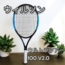 Wilson Ultra Tour 100 V2.0
