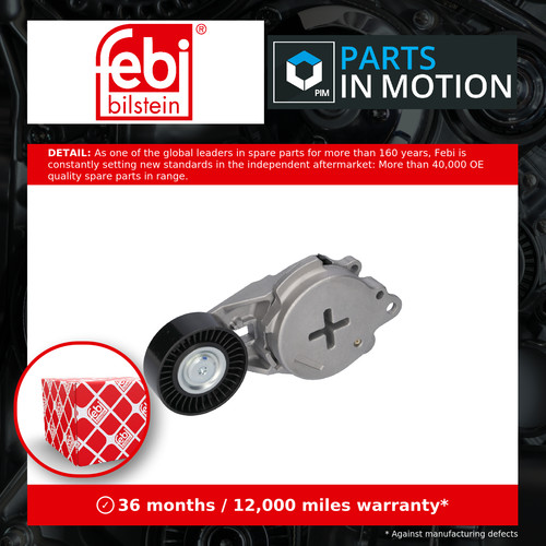 Aux belt tensioner fits toyota - aux,