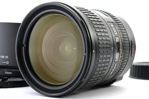 Nikon 200mm 3 - af-s, f/3.5-5.6g