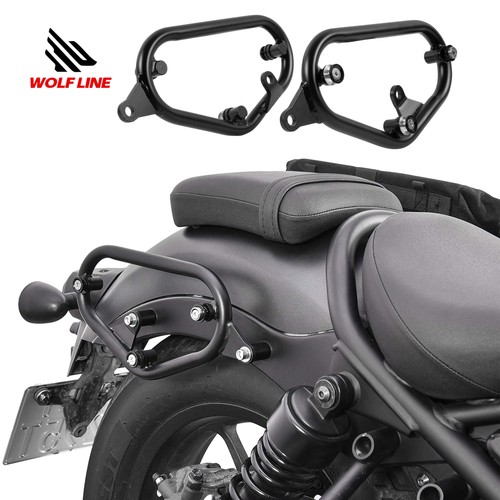 Wolfline saddlebag supports - wolfline,