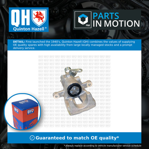 Brake caliper fits fiat punto - caliper,