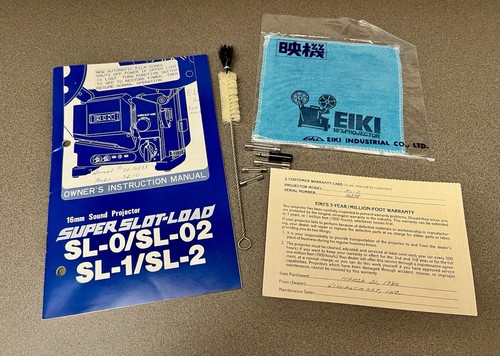 Cool vintage eiki super - cool,