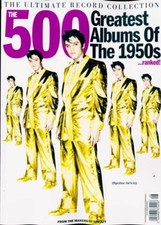 Ultimate Record Collection: The 500 Greatest Albums of the 1950s - ELVIS PRESLEY