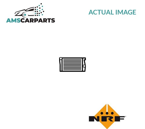 Engine cooling radiator - engine,