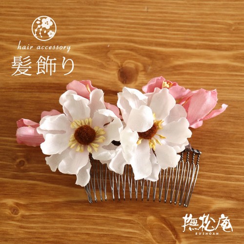 Bushoan flower hair comb - bushoan,