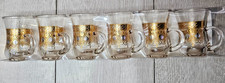 Turkish Arabic Glass Cups For Kahwa Shai Tea Set of 6 Gift