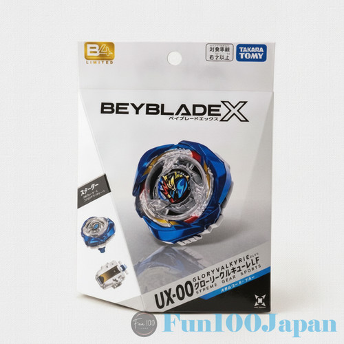 Beyblade 00 glory - beyblade, ux-00