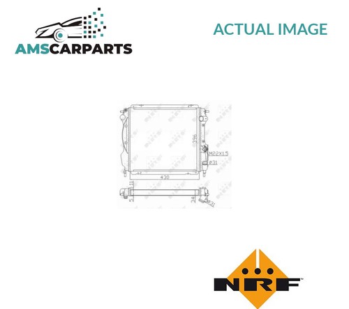 Engine cooling radiator 59121 - engine,