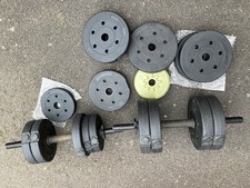 Barbell + Dumbbell + Selection of weights + Pull up dip frame