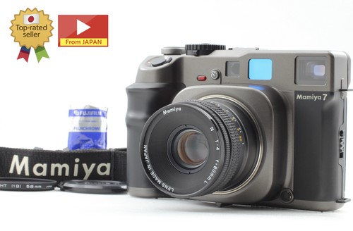 7ii modified near mint - modified, mint+++