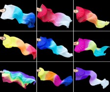 SILK FAN CARRY BAG PAIRS 1.5M