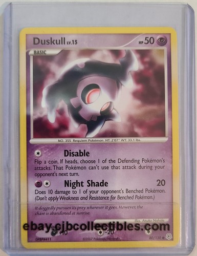 Pokémon duskull 130 - duskull, 80/130
