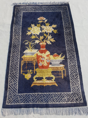 Vintage peking chinese - vintage,