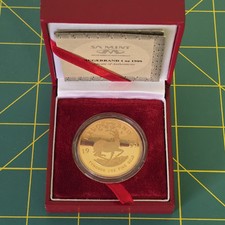  1999 Krugerrand 1oz Gold