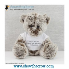 15cm Personalised Premier Coco