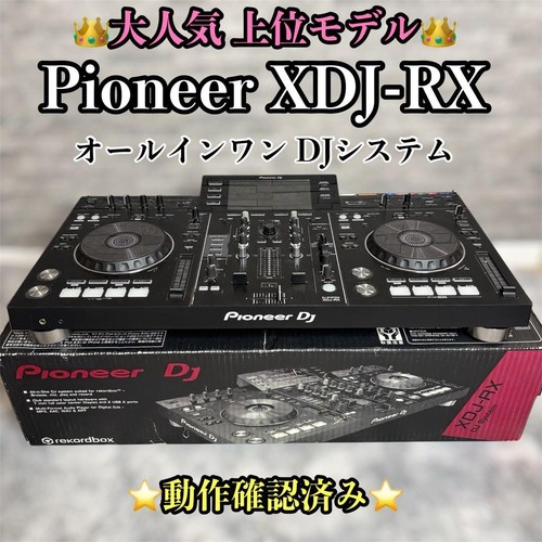 Pioneer xdj usb dj - usb,