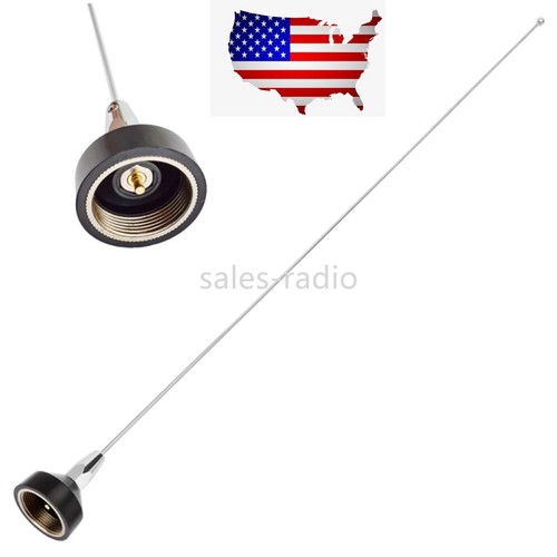 Nmo 144mhz vhf 3dbi - 144mhz/2m,