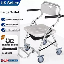 Folding Commode Chair