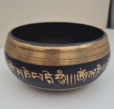 Solid brass or bronze Tibetan style Relaxing Yoga Meditation 4" Singing Bowl