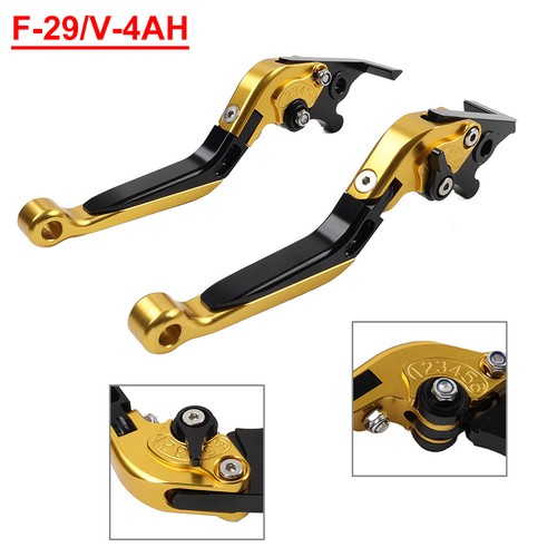 Folding extendable brake - extendable,