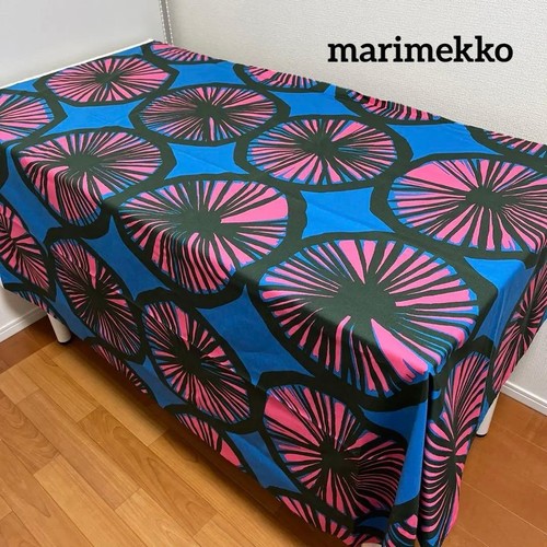 Marimekko appelsiini clothing - marimekko,