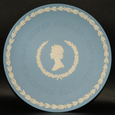 Wedgewood silver jubilee - wedgewood,