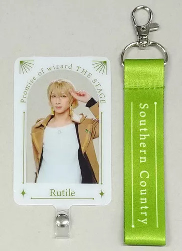 Adult collectible mobile - collectible,