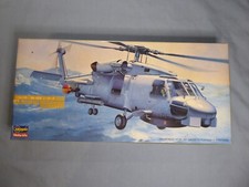 vintage - Hasegawa - Sikorski