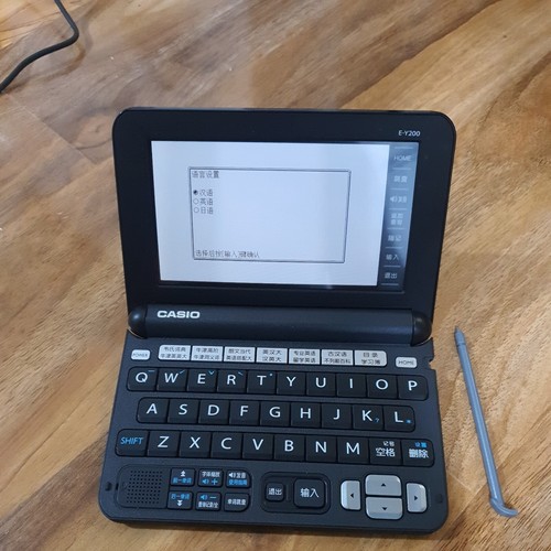 Casio electronic dictionary