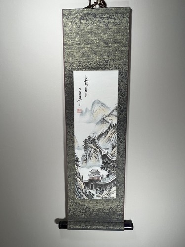 C1960 chinese hand - c1960's, hand-painted